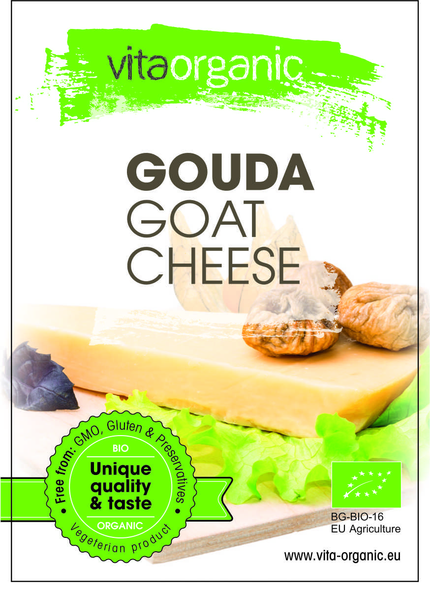 Organic Gouda Goat Cheese Ekowarehouse